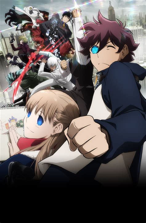 kekkai sensen